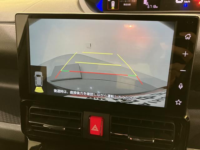 タントカスタムＸディスプレイオーディ　両側パワスラドア　前後ブレーキサポート　アラウンドビューモニター　オートミラー　スマートキーＰスタート　ＬＥＤヘッドライト　レーンキープ　アイドリングＳＴＯＰ　シートヒーター（山口県）の中古車