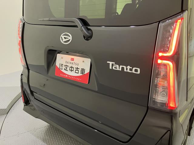 タントカスタムＸディスプレイオーディ　両側パワスラドア　前後ブレーキサポート　アラウンドビューモニター　オートミラー　スマートキーＰスタート　ＬＥＤヘッドライト　レーンキープ　アイドリングＳＴＯＰ　シートヒーター（山口県）の中古車