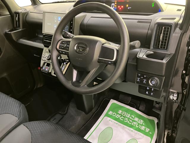 タントカスタムＸディスプレイオーディ　両側パワスラドア　前後ブレーキサポート　アラウンドビューモニター　オートミラー　スマートキーＰスタート　ＬＥＤヘッドライト　レーンキープ　アイドリングＳＴＯＰ　シートヒーター（山口県）の中古車