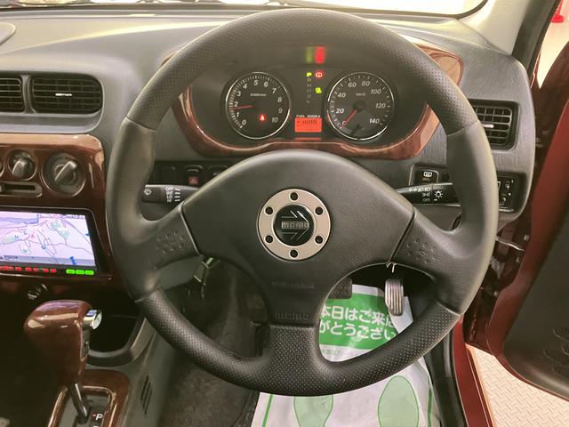 テリオスキッドカスタム　メモリアルエディション（山口県）の中古車