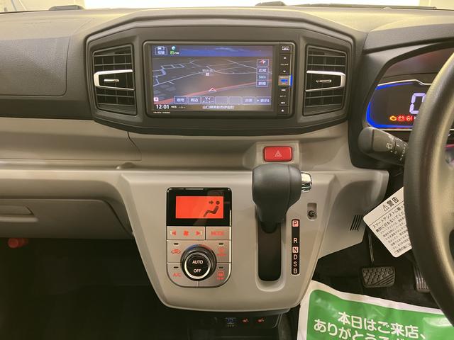 ミライースＧ　ＳＡIII（山口県）の中古車