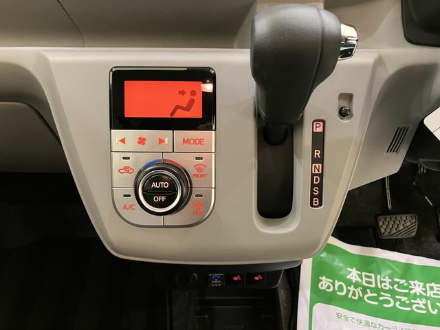 ミライースＧ　ＳＡIII（山口県）の中古車