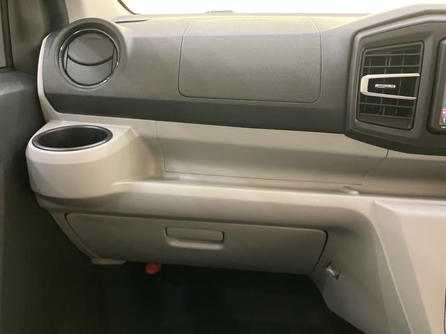 ミライースＧ　ＳＡIII（山口県）の中古車