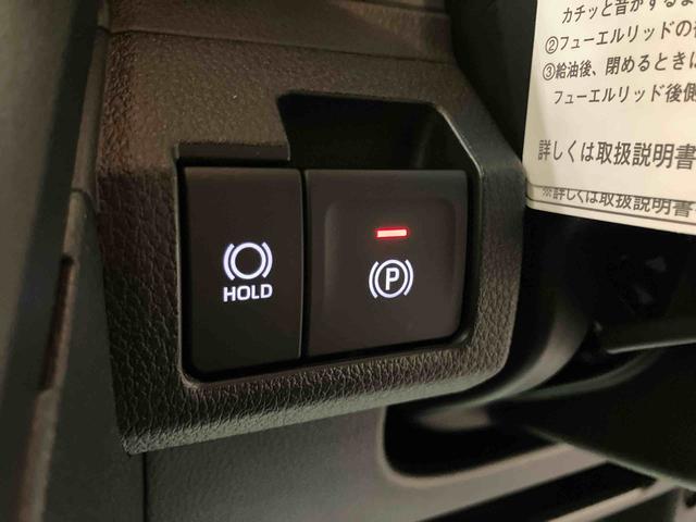 ムーヴＲＳ緊急ブレーキ　スマートキー＆プッシュスタート　クルコン　両側電動ドア　レーンキープアシスト　Ｂカメラ　キーレスエントリー　電動格納ミラー　ターボ　オートハイビーム　アルミホイール　ＡＢＳ（山口県）の中古車