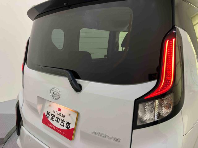 ムーヴＲＳ緊急ブレーキ　スマートキー＆プッシュスタート　クルコン　両側電動ドア　レーンキープアシスト　Ｂカメラ　キーレスエントリー　電動格納ミラー　ターボ　オートハイビーム　アルミホイール　ＡＢＳ（山口県）の中古車