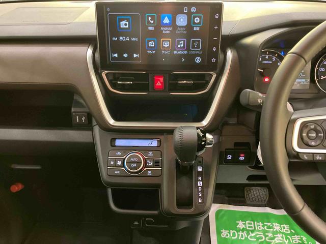 ムーヴＲＳ緊急ブレーキ　スマートキー＆プッシュスタート　クルコン　両側電動ドア　レーンキープアシスト　Ｂカメラ　キーレスエントリー　電動格納ミラー　ターボ　オートハイビーム　アルミホイール　ＡＢＳ（山口県）の中古車