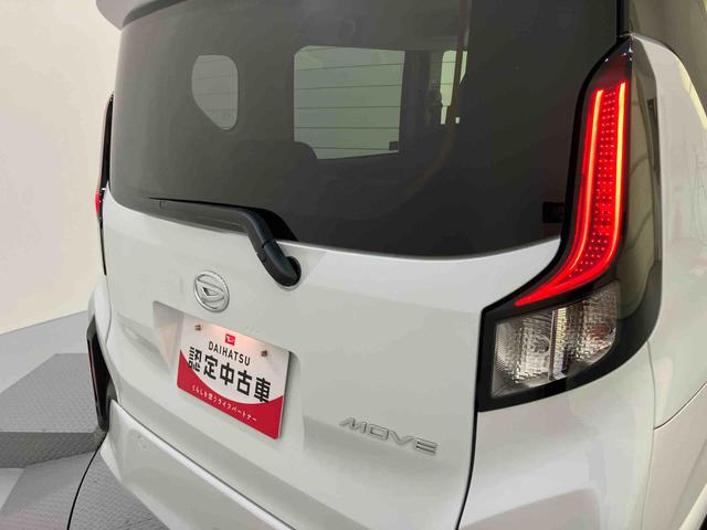 ムーヴＧ電動格納式ミラー　ＰＳＤ　バックカメラ付き　ＬＥＤ　スマートキー　アルミホイール　ＡＢＳ　キーフリーシステム（山口県）の中古車
