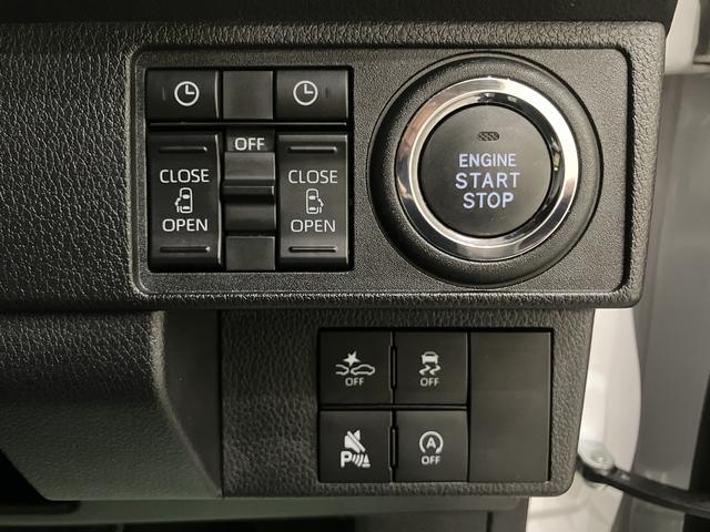 ムーヴキャンバスストライプスG両側PSドア 電動格納ドアミラー シートヒータ LEDライト スマートキー キーフリー 運転席エアバック ABS バックアイカメラ(山口県)の中古車