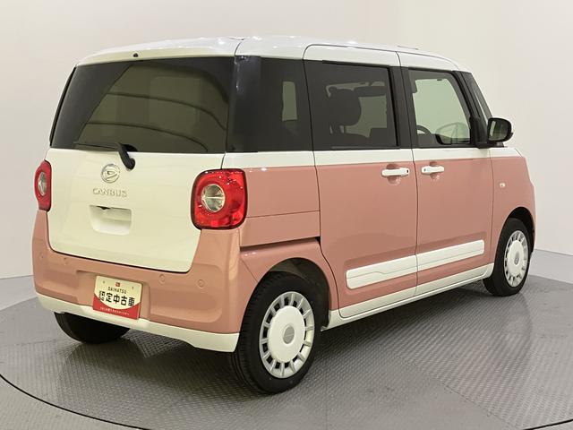 ムーヴキャンバスストライプスG両側PSドア 電動格納ドアミラー シートヒータ LEDライト スマートキー キーフリー 運転席エアバック ABS バックアイカメラ(山口県)の中古車