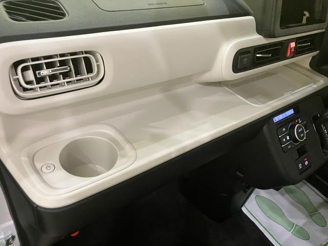 ムーヴキャンバスストライプスG両側PSドア 電動格納ドアミラー シートヒータ LEDライト スマートキー キーフリー 運転席エアバック ABS バックアイカメラ(山口県)の中古車