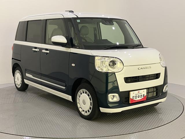 ムーヴキャンバスストライプスG両側PSドア AHB デュアルカメラブレーキサポート 電動格納ドアミラー シートヒータ 車線逸脱警告 LEDライト スマートキー キーフリー オートライト 運転席エアバック ABS バックアイカメラ(山口県)の中古車