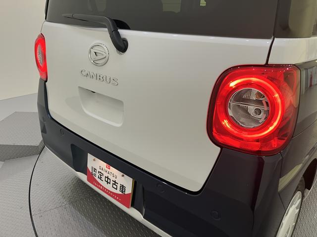 ムーヴキャンバスストライプスG両側PSドア AHB デュアルカメラブレーキサポート 電動格納ドアミラー シートヒータ 車線逸脱警告 LEDライト スマートキー キーフリー オートライト 運転席エアバック ABS バックアイカメラ(山口県)の中古車
