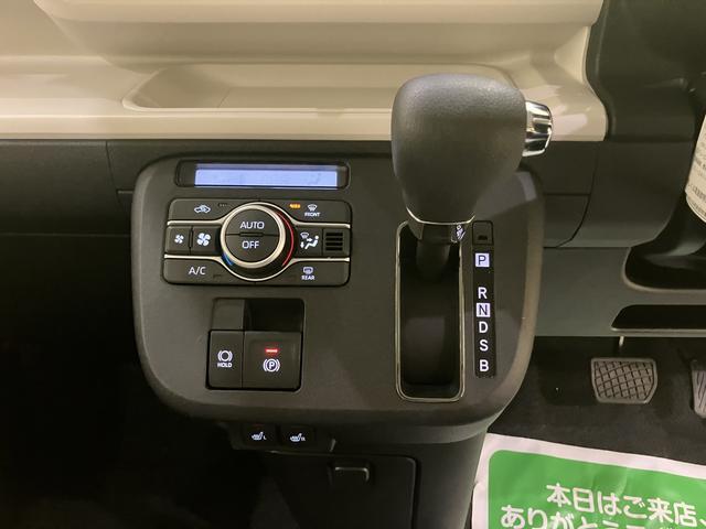 ムーヴキャンバスストライプスG両側PSドア AHB デュアルカメラブレーキサポート 電動格納ドアミラー シートヒータ 車線逸脱警告 LEDライト スマートキー キーフリー オートライト 運転席エアバック ABS バックアイカメラ(山口県)の中古車