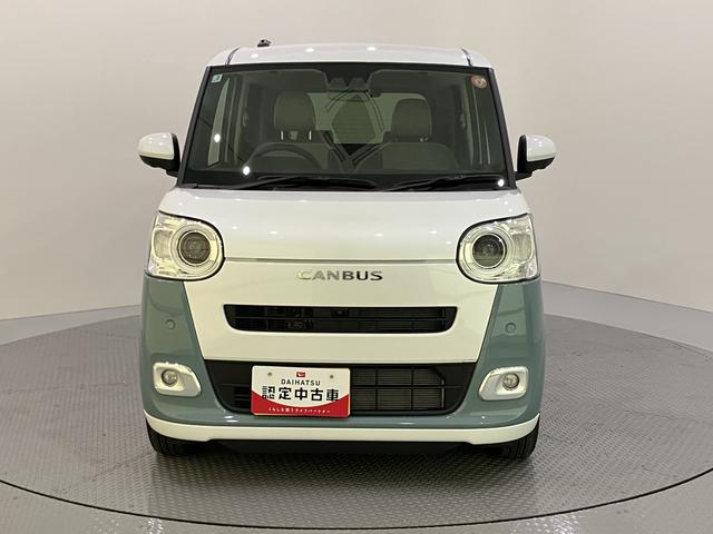 ムーヴキャンバスストライプスG両側PSドア AHB デュアルカメラブレーキサポート 電動格納ドアミラー シートヒータ 車線逸脱警告 LEDライト スマートキー キーフリー 運転席エアバック ABS 全方位モニタ(山口県)の中古車