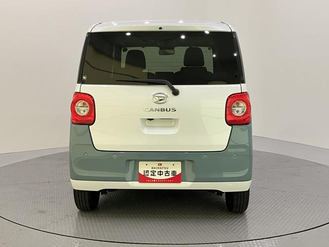 ムーヴキャンバスストライプスG両側PSドア AHB デュアルカメラブレーキサポート 電動格納ドアミラー シートヒータ 車線逸脱警告 LEDライト スマートキー キーフリー 運転席エアバック ABS 全方位モニタ(山口県)の中古車