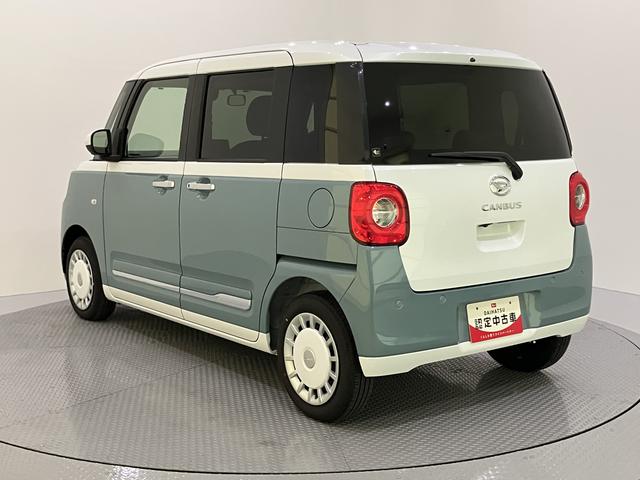 ムーヴキャンバスストライプスG両側PSドア AHB デュアルカメラブレーキサポート 電動格納ドアミラー シートヒータ 車線逸脱警告 LEDライト スマートキー キーフリー 運転席エアバック ABS 全方位モニタ(山口県)の中古車