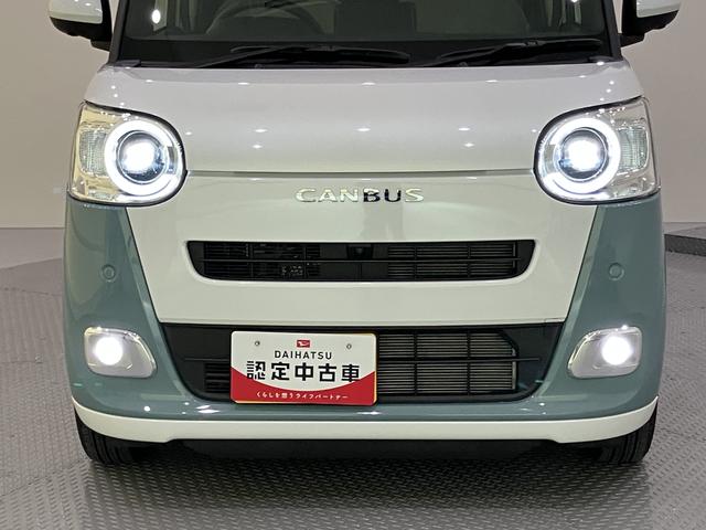 ムーヴキャンバスストライプスG両側PSドア AHB デュアルカメラブレーキサポート 電動格納ドアミラー シートヒータ 車線逸脱警告 LEDライト スマートキー キーフリー 運転席エアバック ABS 全方位モニタ(山口県)の中古車