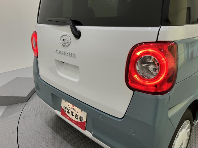 ムーヴキャンバスストライプスG両側PSドア AHB デュアルカメラブレーキサポート 電動格納ドアミラー シートヒータ 車線逸脱警告 LEDライト スマートキー キーフリー 運転席エアバック ABS 全方位モニタ(山口県)の中古車