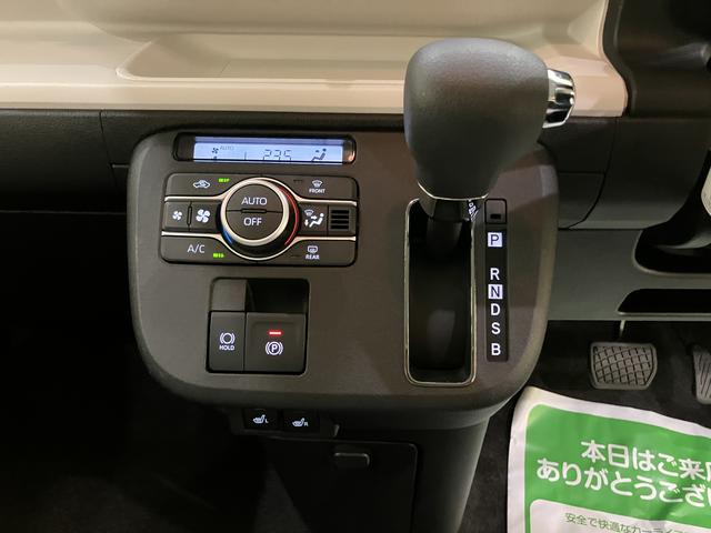 ムーヴキャンバスストライプスG両側PSドア AHB デュアルカメラブレーキサポート 電動格納ドアミラー シートヒータ 車線逸脱警告 LEDライト スマートキー キーフリー 運転席エアバック ABS 全方位モニタ(山口県)の中古車