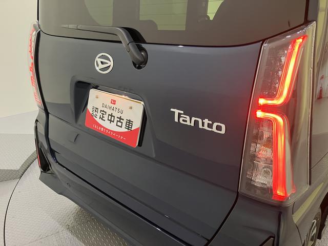 タントカスタムRSパノラマモニター付き 両側PWスライドドア 緊急ブレーキ LKA プッシュスタートスマートキー 電動格納ドアミラー シートH キーフリーキー ターボ車 LEDヘッドライト オートLED アルミホイール(山口県)の中古車