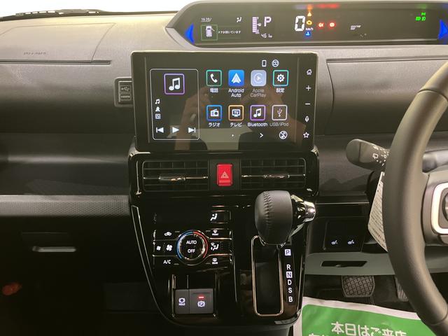 タントカスタムRSパノラマモニター付き 両側PWスライドドア 緊急ブレーキ LKA プッシュスタートスマートキー 電動格納ドアミラー シートH キーフリーキー ターボ車 LEDヘッドライト オートLED アルミホイール(山口県)の中古車