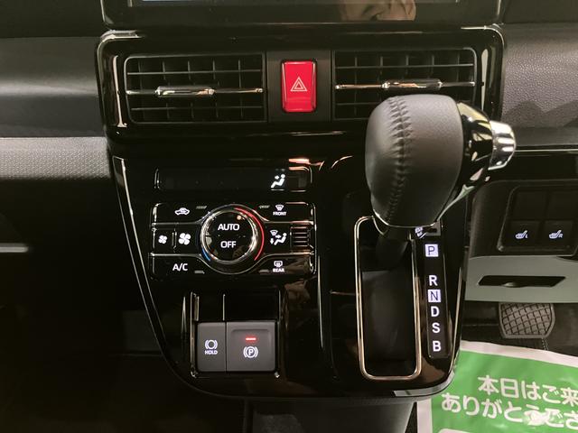 タントカスタムRSパノラマモニター付き 両側PWスライドドア 緊急ブレーキ LKA プッシュスタートスマートキー 電動格納ドアミラー シートH キーフリーキー ターボ車 LEDヘッドライト オートLED アルミホイール(山口県)の中古車