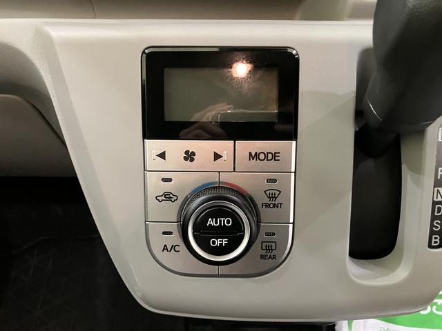ミライースG SAIII誤発進抑制 スマートキー&プッシュスタート 車線逸脱 オートミラー オートマチックハイビーム LEDライト キーフリーシステム アルミ 運転席エアバッグ ABS(山口県)の中古車