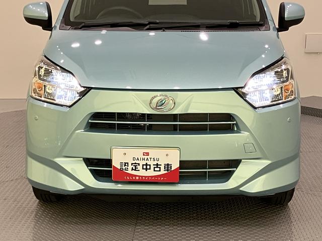 ミライースG SAIII誤発進抑制 スマートキー&プッシュスタート 車線逸脱 オートミラー オートマチックハイビーム LEDライト キーフリーシステム アルミ 運転席エアバッグ ABS(山口県)の中古車
