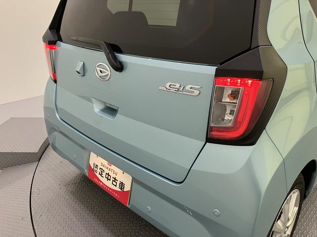 ミライースG SAIII誤発進抑制 スマートキー&プッシュスタート 車線逸脱 オートミラー オートマチックハイビーム LEDライト キーフリーシステム アルミ 運転席エアバッグ ABS(山口県)の中古車