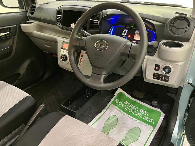 ミライースG SAIII誤発進抑制 スマートキー&プッシュスタート 車線逸脱 オートミラー オートマチックハイビーム LEDライト キーフリーシステム アルミ 運転席エアバッグ ABS(山口県)の中古車