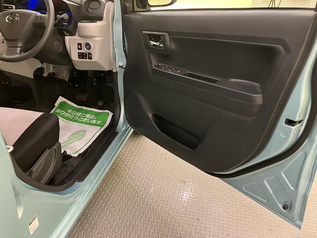 ミライースG SAIII誤発進抑制 スマートキー&プッシュスタート 車線逸脱 オートミラー オートマチックハイビーム LEDライト キーフリーシステム アルミ 運転席エアバッグ ABS(山口県)の中古車