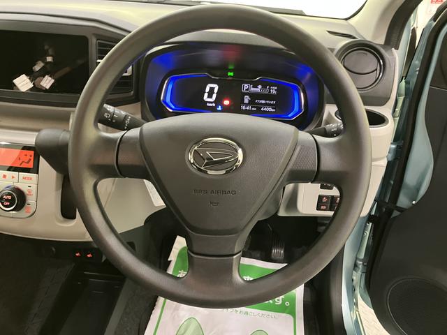 ミライースG SAIII誤発進抑制 スマートキー&プッシュスタート 車線逸脱 オートミラー オートマチックハイビーム LEDライト キーフリーシステム アルミ 運転席エアバッグ ABS(山口県)の中古車