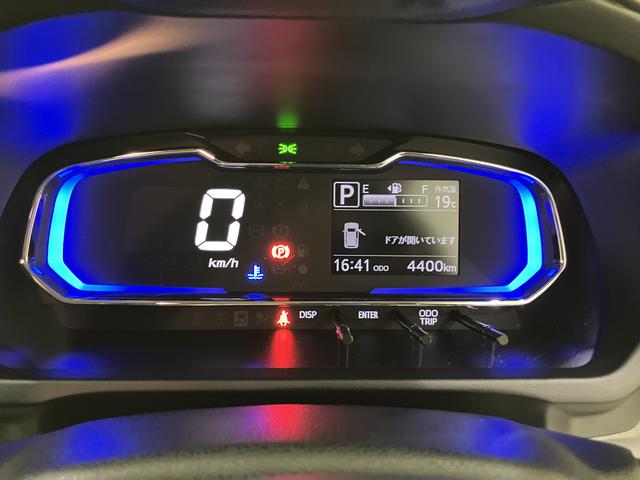 ミライースG SAIII誤発進抑制 スマートキー&プッシュスタート 車線逸脱 オートミラー オートマチックハイビーム LEDライト キーフリーシステム アルミ 運転席エアバッグ ABS(山口県)の中古車