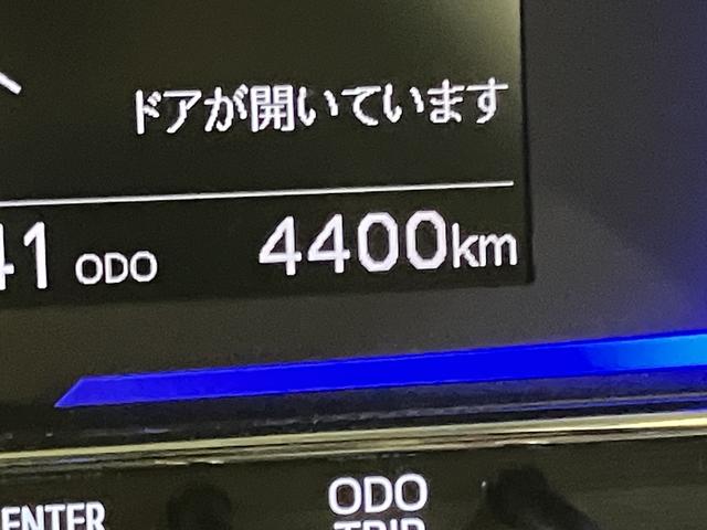 ミライースG SAIII誤発進抑制 スマートキー&プッシュスタート 車線逸脱 オートミラー オートマチックハイビーム LEDライト キーフリーシステム アルミ 運転席エアバッグ ABS(山口県)の中古車