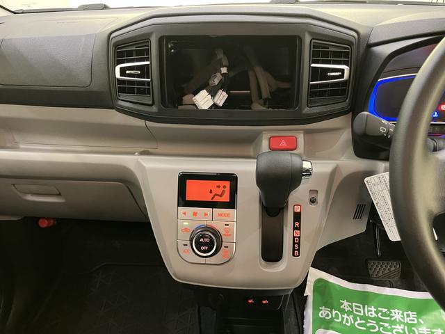 ミライースG SAIII誤発進抑制 スマートキー&プッシュスタート 車線逸脱 オートミラー オートマチックハイビーム LEDライト キーフリーシステム アルミ 運転席エアバッグ ABS(山口県)の中古車