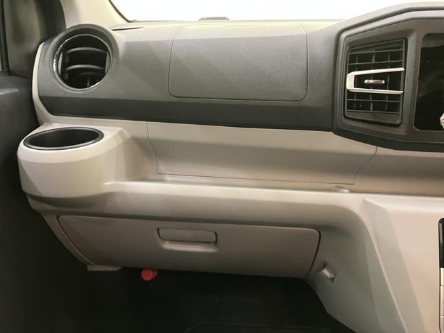 ミライースG SAIII誤発進抑制 スマートキー&プッシュスタート 車線逸脱 オートミラー オートマチックハイビーム LEDライト キーフリーシステム アルミ 運転席エアバッグ ABS(山口県)の中古車