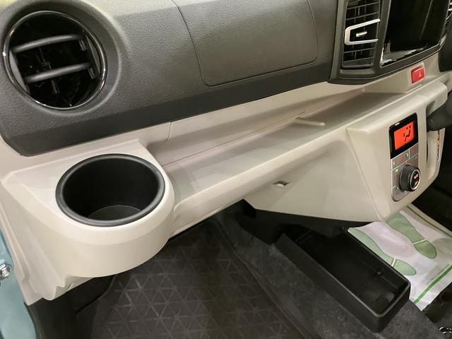 ミライースG SAIII誤発進抑制 スマートキー&プッシュスタート 車線逸脱 オートミラー オートマチックハイビーム LEDライト キーフリーシステム アルミ 運転席エアバッグ ABS(山口県)の中古車