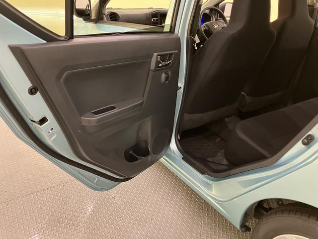 ミライースG SAIII誤発進抑制 スマートキー&プッシュスタート 車線逸脱 オートミラー オートマチックハイビーム LEDライト キーフリーシステム アルミ 運転席エアバッグ ABS(山口県)の中古車