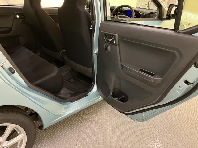 ミライースG SAIII誤発進抑制 スマートキー&プッシュスタート 車線逸脱 オートミラー オートマチックハイビーム LEDライト キーフリーシステム アルミ 運転席エアバッグ ABS(山口県)の中古車