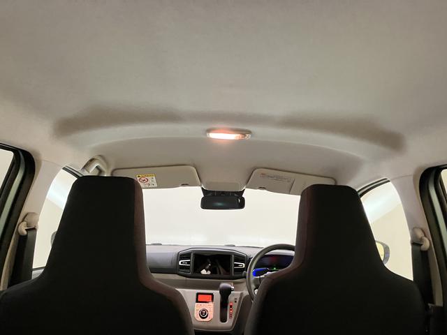 ミライースG SAIII誤発進抑制 スマートキー&プッシュスタート 車線逸脱 オートミラー オートマチックハイビーム LEDライト キーフリーシステム アルミ 運転席エアバッグ ABS(山口県)の中古車