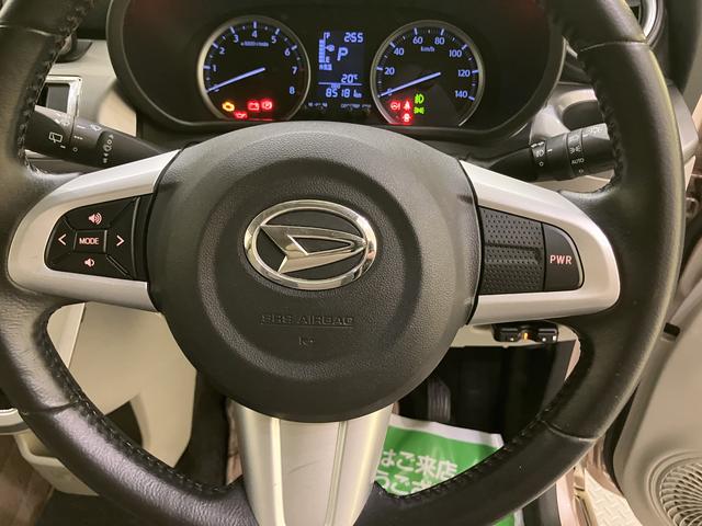 キャストスタイルG ターボ SAIIナビゲーション シートヒーター バックカメ プリクラッシュセーフティ スマートキ− キーフリーシステム 運転席エアバック アルミホイール ターボ車 オートライト ABS ドライブレコーダー(山口県)の中古車