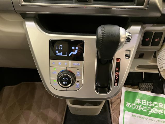 キャストスタイルG ターボ SAIIナビゲーション シートヒーター バックカメ プリクラッシュセーフティ スマートキ− キーフリーシステム 運転席エアバック アルミホイール ターボ車 オートライト ABS ドライブレコーダー(山口県)の中古車