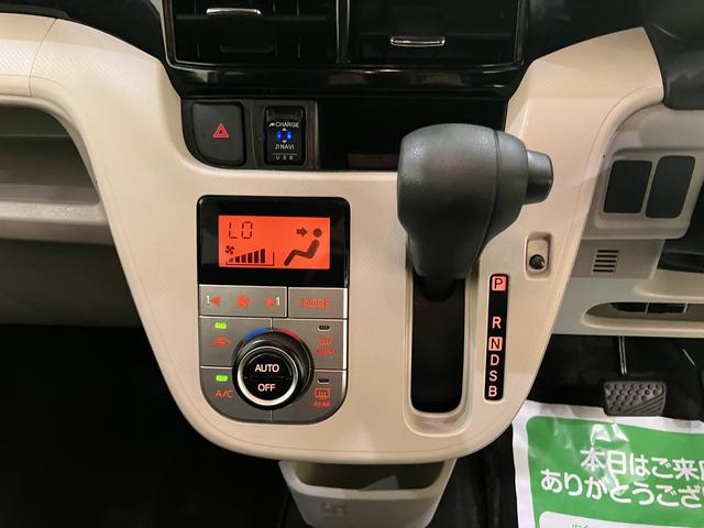 ムーヴXリミテッドII SAIIIナビゲーション ドライブレコーダー ETC シートヒーター オートライト 衝突被害軽減システム アイドリングストップ オートマチックハイビーム レーンアシスト USB入力端子(山口県)の中古車