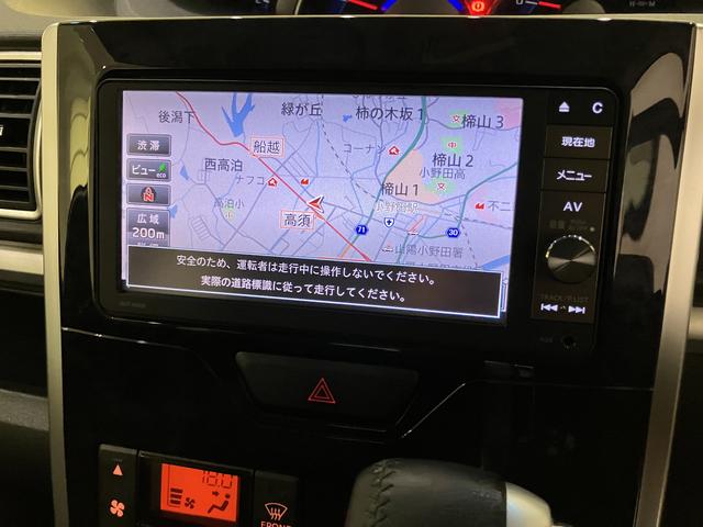 タントカスタムRS トップエディションSAIIオートミラー ターボ車 車線逸脱警報装置 Sキー 両側オートスライドドア ワンオーナー車 ABS Rカメラ ナビ オートライト キーフリーシステム アルミホイール SD エアバック 記録簿 ETC(山口県)の中古車