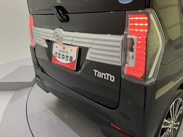 タントカスタムRS トップエディションSAIIオートミラー ターボ車 車線逸脱警報装置 Sキー 両側オートスライドドア ワンオーナー車 ABS Rカメラ ナビ オートライト キーフリーシステム アルミホイール SD エアバック 記録簿 ETC(山口県)の中古車
