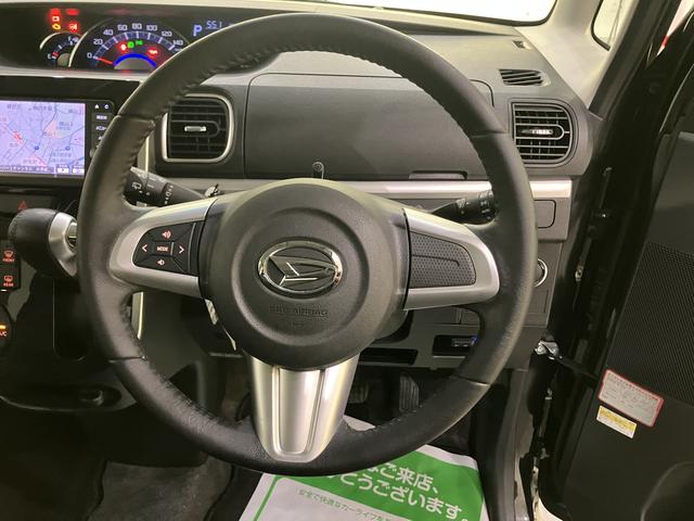 タントカスタムRS トップエディションSAIIオートミラー ターボ車 車線逸脱警報装置 Sキー 両側オートスライドドア ワンオーナー車 ABS Rカメラ ナビ オートライト キーフリーシステム アルミホイール SD エアバック 記録簿 ETC(山口県)の中古車