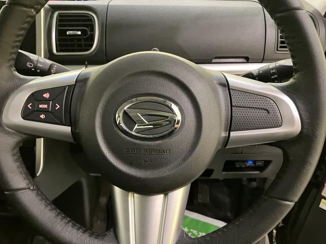 タントカスタムRS トップエディションSAIIオートミラー ターボ車 車線逸脱警報装置 Sキー 両側オートスライドドア ワンオーナー車 ABS Rカメラ ナビ オートライト キーフリーシステム アルミホイール SD エアバック 記録簿 ETC(山口県)の中古車