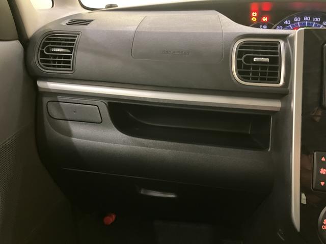 タントカスタムRS トップエディションSAIIオートミラー ターボ車 車線逸脱警報装置 Sキー 両側オートスライドドア ワンオーナー車 ABS Rカメラ ナビ オートライト キーフリーシステム アルミホイール SD エアバック 記録簿 ETC(山口県)の中古車