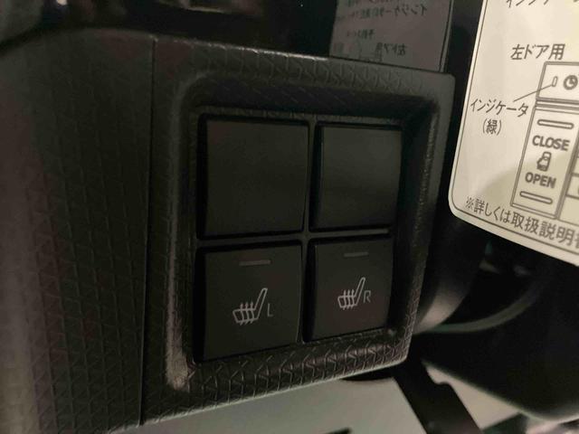 タントカスタムRSパノラマモニター付き 両側PWスライドドア 緊急ブレーキ LKA プッシュスタートスマートキー 電動格納ドアミラー シートH キーフリーキー ターボ車 LEDヘッドライト オートLED オートライト(山口県)の中古車