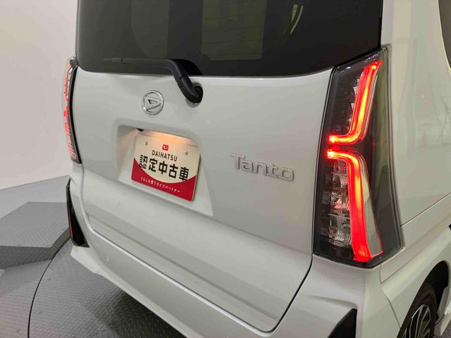 タントカスタムRSパノラマモニター付き 両側PWスライドドア 緊急ブレーキ LKA プッシュスタートスマートキー 電動格納ドアミラー シートH キーフリーキー ターボ車 LEDヘッドライト オートLED オートライト(山口県)の中古車
